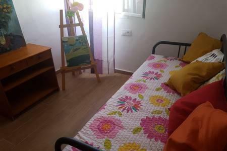 בית הארחה סהרה דה לה סיירה 	Casa Rural El Patio מראה חיצוני תמונה